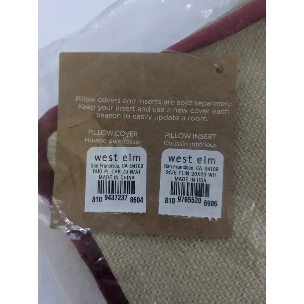 WEST ELM WHITE Burlap Style Support Pillow Sham Cover 19